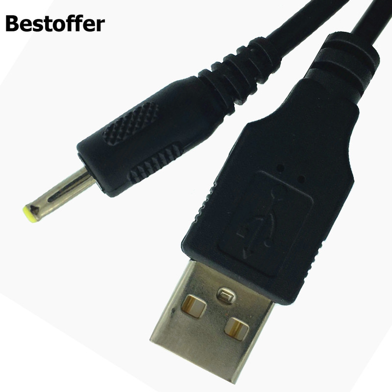 1 metar USB 2.0 A na DC 2.5*0.7 mm adapterski kabel s priključkom za punjenje