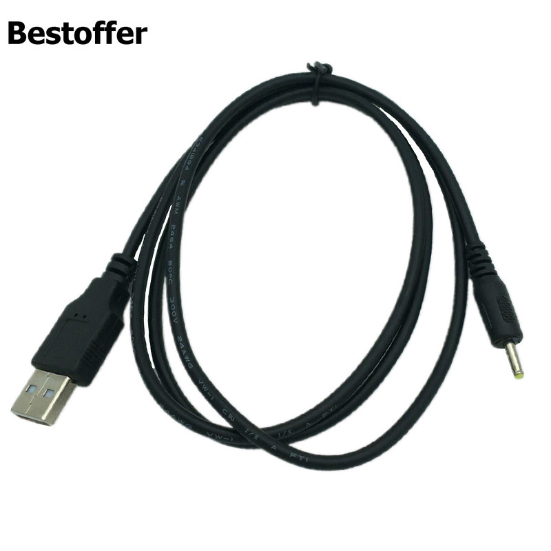 1 metar USB 2.0 A na DC 2.5*0.7 mm adapterski kabel s priključkom za punjenje