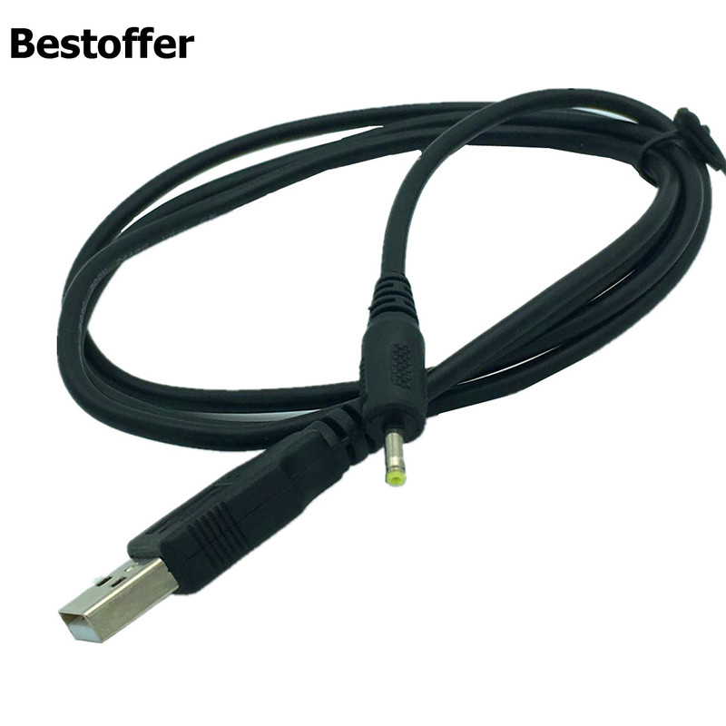 1 metar USB 2.0 A na DC 2.5*0.7 mm adapterski kabel s priključkom za punjenje
