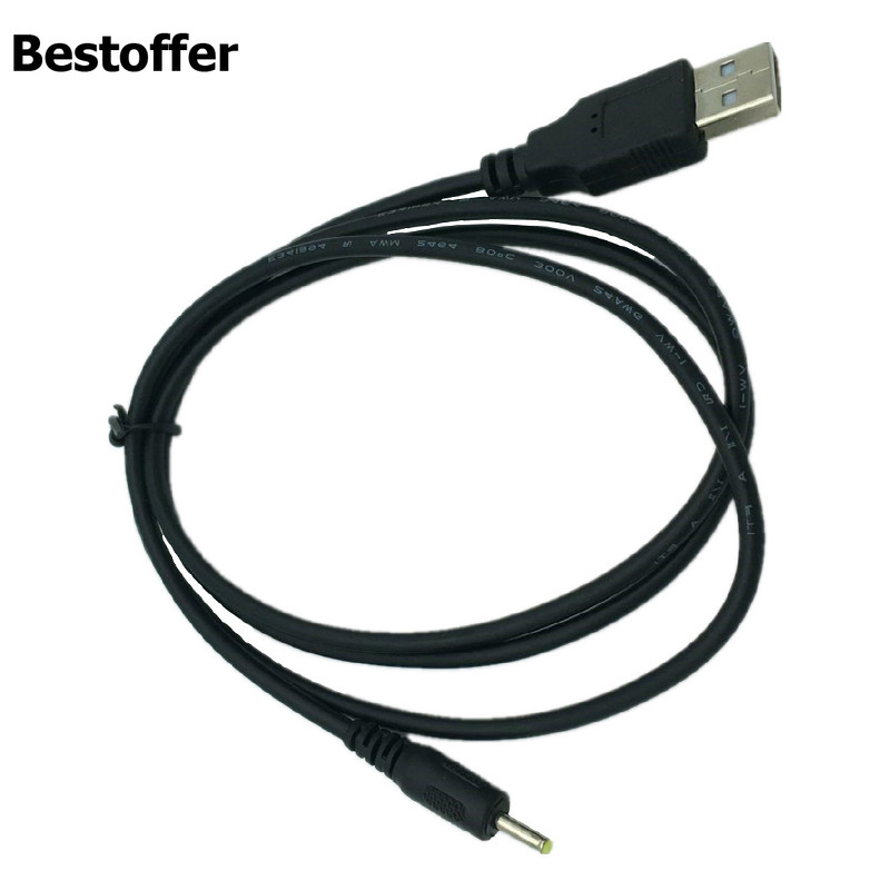 1 metar USB 2.0 A na DC 2.5*0.7 mm adapterski kabel s priključkom za punjenje