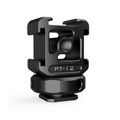 Ulanzi PT-12 trīskāršā aukstā apava 1/4 collu skrūvējamais adapteris, pagarināms mikrofona piepildīšanas gaismas monitors Magic Arm DSLR kameras piederumi