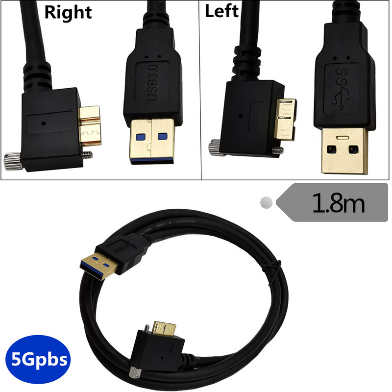 90 stupnjeva, desno, lijevo, gore, dolje pod kutom, Micro B USB 3.0 pričvrsni vijak za pričvršćivanje na USB3.0 A muški podatkovni kabel za Nikon Balser、Dalsa