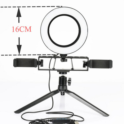 10" 6" LED prstenasto svjetlo RingLight s mogućnošću prigušivanja Kamera Mobilni telefon Stezaljka Stolna lampa Stolni stativ za selfie za šminku Youtube Video uživo