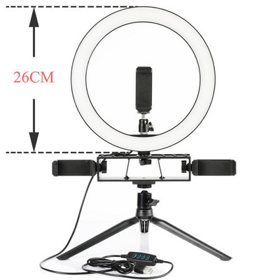 10" 6" LED prstenasto svjetlo RingLight s mogućnošću prigušivanja Kamera Mobilni telefon Stezaljka Stolna lampa Stolni stativ za selfie za šminku Youtube Video uživo