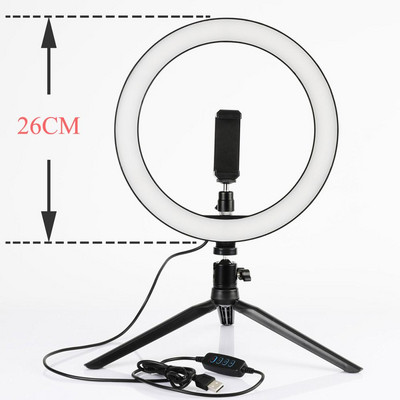 10" 6" LED prstenasto svjetlo RingLight s mogućnošću prigušivanja Kamera Mobilni telefon Stezaljka Stolna lampa Stolni stativ za selfie za šminku Youtube Video uživo