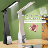 Višenamjensko svjetlo za čitanje bez treperenja 42 LED punjiva noćna svjetiljka s mogućnošću prigušivanja sa zvučnikom i satom 3 temperature boje SP99