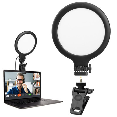 LED Streaming Key Light Desktop Uredska rasvjeta Live Broadcast Fill Profesionalna studijska ploča za igru Video šminka Fotografija