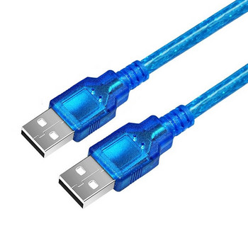 USB кабел 2.0 Тип A мъжки към мъжки кабел 0,3 м 0,5 м 1 м 1,5 м 3 м 5 м USB кабел Високоскоростен 480 Mbps USB към USB кабел за пренос на данни