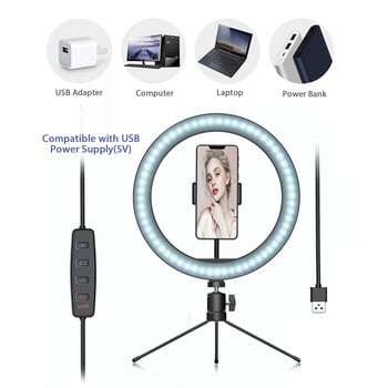 LED Ring Light Επιτραπέζιου υπολογιστή με δυνατότητα ρύθμισης φωτισμού γεμίσματος φωτός 3 Λειτουργίες 10 επίπεδα φωτεινότητας με μίνι θήκη τηλεφώνου τρίποδα κλείστρου Rmote