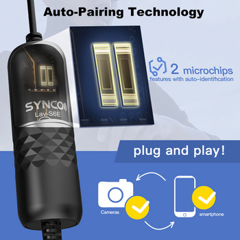 SYNCO Lav-S6E Професионален петличен микрофон с щипка, многопосочен кондензаторен микрофон с ревер, автоматично сдвояване 6M/19,7 дълъг кабел