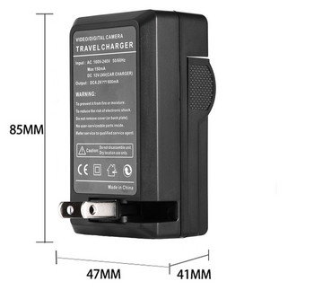 Φορτιστής μπαταρίας για ψηφιακή φωτογραφική μηχανή Canon IXUS 160, 162, 170, 172, 175, 177, IXUS 180, IXUS 185, IXUS 190