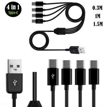 USB Type-C σε USB2.0 Καλώδιο προσαρμογέα σύνδεσης USB Sync&Charge Data Male to Male 30cm/1m/1,5m