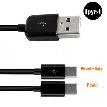 USB Type-C σε USB2.0 Καλώδιο προσαρμογέα σύνδεσης USB Sync&Charge Data Male to Male 30cm/1m/1,5m