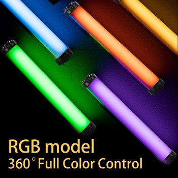 RGB Φωτιστικό LED Φωτιστικό Ράβδο Μαγνήτης Φωτογραφικό Σωλήνας Φωτογραφικού Φωτισμού 2000mAh 2700-7500K Πλήρωση Φωτισμού για Vlog Tiktok