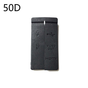 Λαστιχένιο καπάκι USB Πόρτα συμβατό με USB/HDMI DC IN/VIDEO OUT Λαστιχένιο κάτω κάλυμμα πόρτας για κάμερα Canon 50D 40D 1100D 5D2 550D 60D