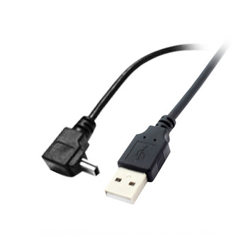 0,3M Mini USB καλώδιο Home MP3 MP4 MP5 GPS Φόρτιση αυτοκινήτου από ανδρική κάμερα Long Universal Tablet 90 μοιρών Μετάδοση δεδομένων
