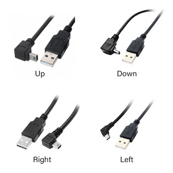 0,3M Mini USB καλώδιο Home MP3 MP4 MP5 GPS Φόρτιση αυτοκινήτου από ανδρική κάμερα Long Universal Tablet 90 μοιρών Μετάδοση δεδομένων