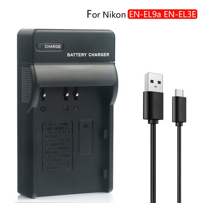 За зарядни устройства за батерии на фотоапарат Nikon EN-EL9 EN EL9 EN-EL9a EN-EL3e ENEL3e EN EL3e en el9 en el3e