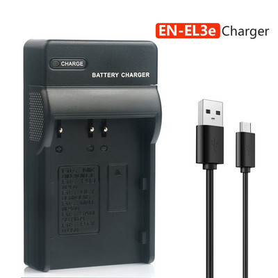 Za punjače baterija fotoaparata Nikon EN-EL9 EN EL9 EN-EL9a EN-EL3e ENEL3e EN EL3e en el9 en el3e