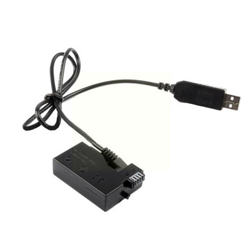 Andoer DR-E8 Dummy Battery With DC Power Bank USB Adapter Camera 650D 700D Replacement Cable 600D 550D for Canon LP