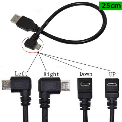 Cablu convertor USB 2.0 tip A tată la Micro cu 5 pini, unghi de 90°