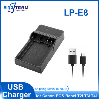 LPE8 LP-E8 USB зарядно устройство за батерии за фотоапарати Canon EOS Rebel T2i T3i T4i T5i 550D 600D 650D 700D Kiss X4 X5 X6