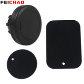 Baza magnetskog držača za telefon, univerzalni adapter za montiranje na kuglastu glavu od 17 mm, nosač za ventilacijski otvor u automobilu, rotacija od 360 stupnjeva, postolje za gravitaciju