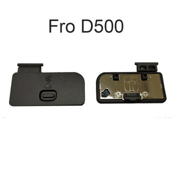 Капак на вратата на батерията за ремонт на фотоапарат Nikon D500 D750 D850 D5500