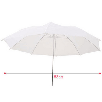 Φωτογραφία φωτογραφίας 33 ιντσών/83 εκ. Μαλακό λευκό ημιδιαφανές στήριγμα ομπρέλας διαχύτη για φλας στούντιο