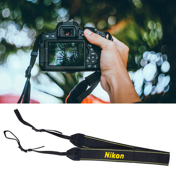 Λουράκι κάμερας Λουράκι ώμου κάμερας για Nikon Canon Κορδόνι υψηλής ποιότητας για φωτογραφικές μηχανές Ιμάντες λαιμού για φωτογραφική μηχανή DSLR