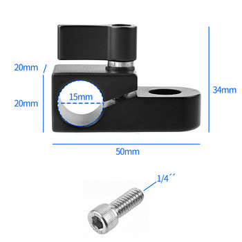 15 мм прътови релсови системи Адаптер за монтиране на скоба за горна ръкохватка Дръжка DSLR камера Клетка Дръжка на монтиране Винт Удължител Сирене