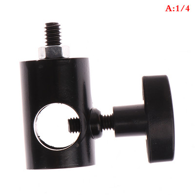 Vruća rasprodaja 1kom 1/4" 3/8" navojnog sučelja brzi adapter pretvarač nosač za montiranje za stalak za svjetlo, adapter za stalak za svjetlo