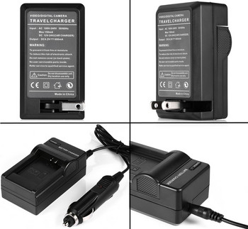 Зарядно за батерии за цифров фотоапарат Panasonic Lumix DMC-TZ20, DMC-TZ22, DMC-TZ25, DMC-TZ30, DMC-TZ35, DMC-ZX1, DMC-ZX3