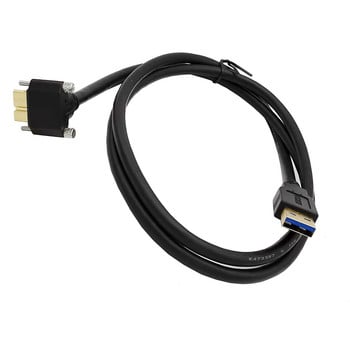 Επιχρυσωμένο USB 3.0 A Male to Micro B Male 90° με προαιρετικό βιδωτό καλώδιο κλειδώματος για συσκευή αναπαραγωγής σκληρού δίσκου κάμερας 0,3m-3m