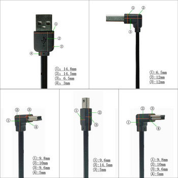 USB 2.0 мъжки към мини USB нагоре надолу под десен ъгъл 90 градуса кабел 0.1m 0.2m 0.3m 0.5m за камера MP3 MP4 таблет плейър автомобил DVR GPS