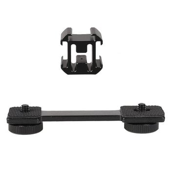 3in1 Triple Hot Shoe Mount Adapter Στήριγμα επέκτασης βραχίονα Boya BY-MM1 Βάση μικροφώνου για Smooth 4 DJI OSMO κινητό 2