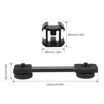 3in1 Triple Hot Shoe Mount Adapter Στήριγμα επέκτασης βραχίονα Boya BY-MM1 Βάση μικροφώνου για Smooth 4 DJI OSMO κινητό 2