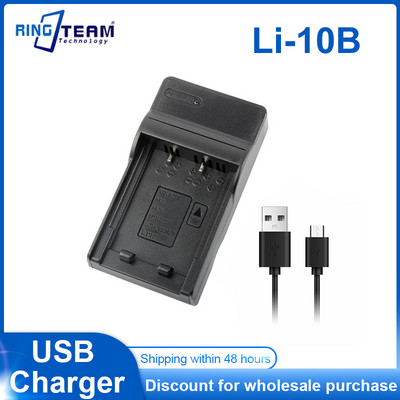 Li-10B Li-12B USB зарядно устройство за батерии за цифрови фотоапарати Olympus, подходящо за C-50 C-60 C-70 C-470 C-5000 C-7000 D-590