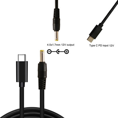 USB C/Type-C PD la 12V 3,5x1,35mm 4,0x1,7mm Cablu de alimentare pentru difuzoare router wireless Laptop Lumină de masă Accesorii de alimentare