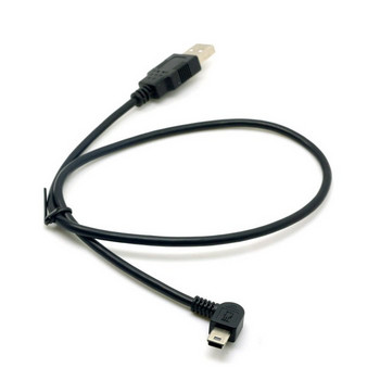 Καλώδιο δεδομένων & φόρτισης αρσενικό MINI MINI USB B τύπου B 50cm 90 μοιρών για MP3 MP4 μαύρο χρώμα