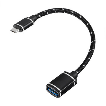 15 см Micro USB към USB A Female OTG Braid Cable Adapter за Samsung HTC Huawei Mate Xiaomi Android Tablet PC MP3/MP4 Смартфон
