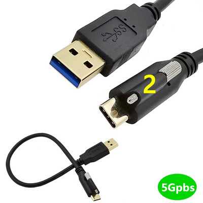 5 Gbps pozlaćeni USB 3.1 tipa C pod kutom od 90° s dvostrukim vijkom za zaključavanje na standardni USB3.0 podatkovni kabel 90 stupnjeva za kameru 0,3 m/1 m/2 m