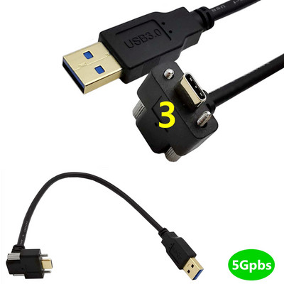 5 Gbps pozlaćeni USB 3.1 tipa C pod kutom od 90° s dvostrukim vijkom za zaključavanje na standardni USB3.0 podatkovni kabel 90 stupnjeva za kameru 0,3 m/1 m/2 m