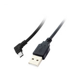 0,3M Namų MP3 MP4 MP5 duomenų perdavimas Universalus Aukštyn Žemyn Dešinėn Kairėn GPS Mini USB Kabelinė kamera Ilga Nuo Vyro 90 laipsnių
