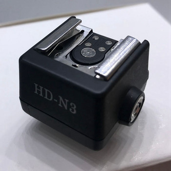 HD-N3 Flash адаптер за гореща обувка за Sony A77 NEX-7 A55 A33 A100 A350 A390 A700 A900 FS-1100 Аксесоари за светкавица на фотоапарат