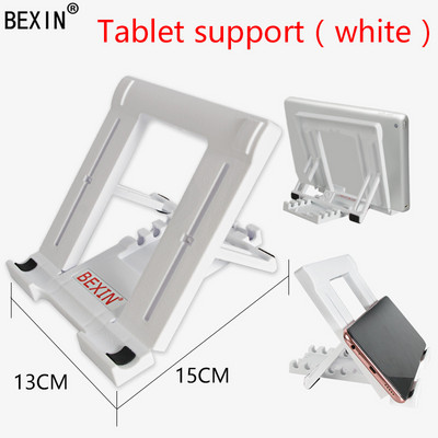 Telefonihoidja seeria mobiilitugi statiivi kinnitusadapter nutitelefoni alus telefoniklamber Selfie Stick Statiivi mobiiltelefoni jaoks