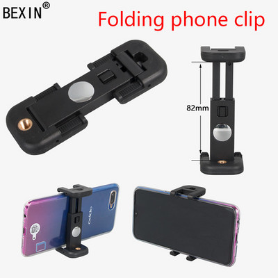 Telefonihoidja seeria mobiilitugi statiivi kinnitusadapter nutitelefoni alus telefoniklamber Selfie Stick Statiivi mobiiltelefoni jaoks