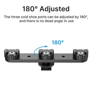 Ulanzi PT-23 удължителна плоча за монтиране на три студени обувки за статив DSLR SLR камера монтиране на телефон микрофон LED стойка за видео светлина