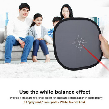 12\'\' ιντσών 30cm 2 σε 1 18% Πτυσσόμενος φορητός ανακλαστήρας Balance Focus Grey Studio Supplies Board White Card Photography