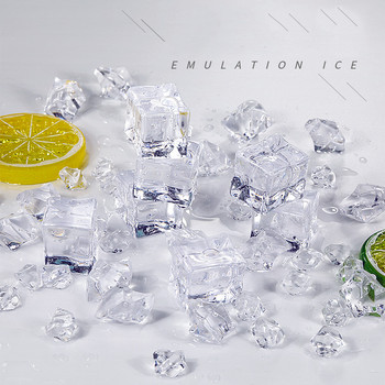 Силно прозрачни симулиращи ледени кубчета и натрошен лед Аксесоари за фотография Декорация за плодова кола Шампанско Бира Уиски Бар за напитки